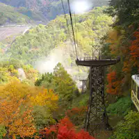 쇼센쿄 로프웨이