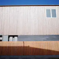 มะกะทามะ