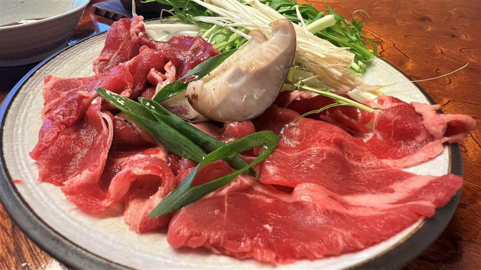 Yamatoya