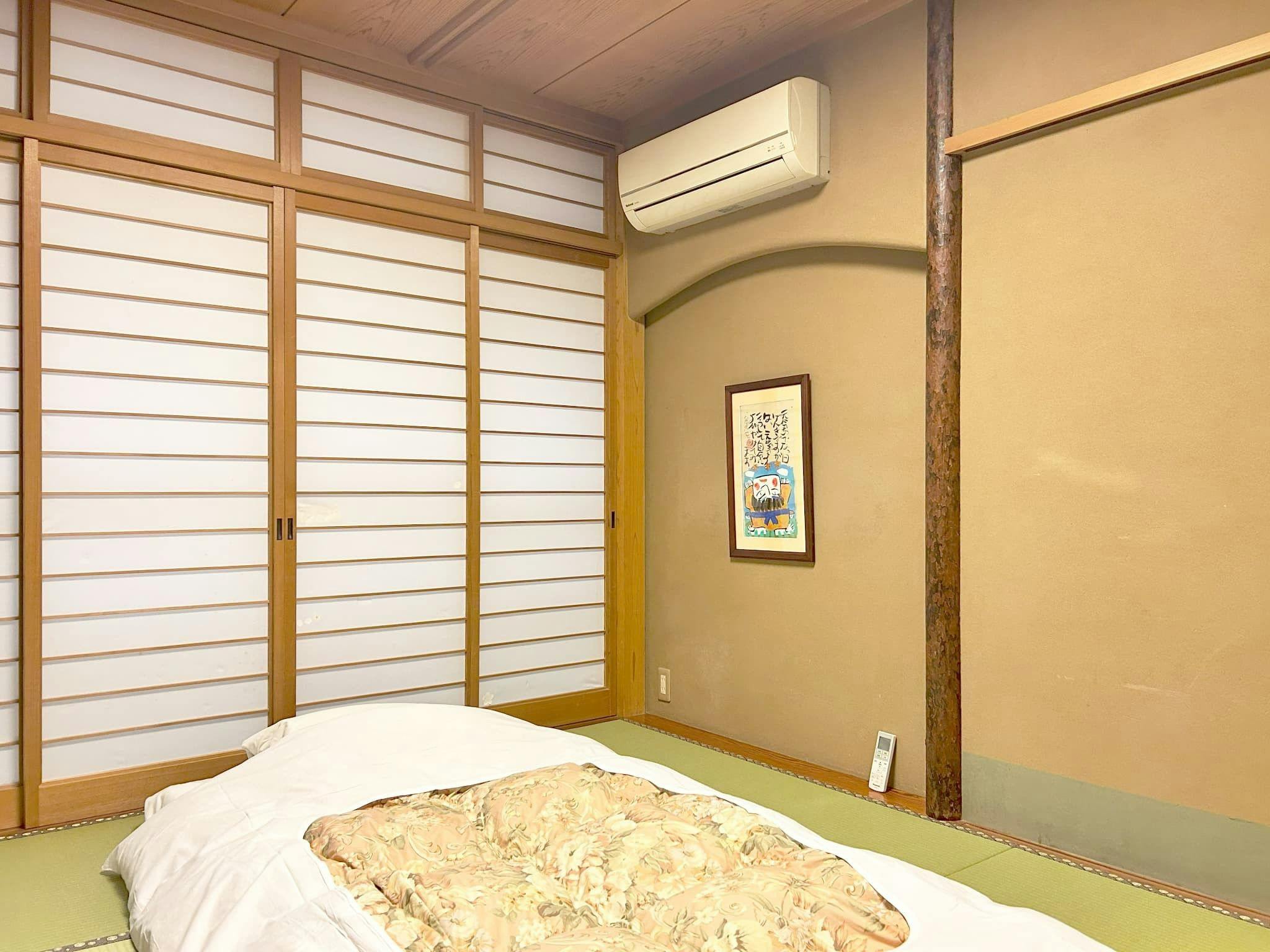 Yamatoya
