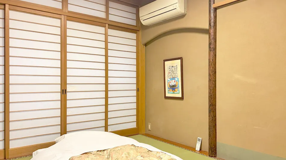 Yamatoya
