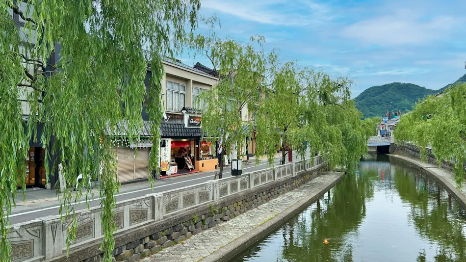 Yamatoya