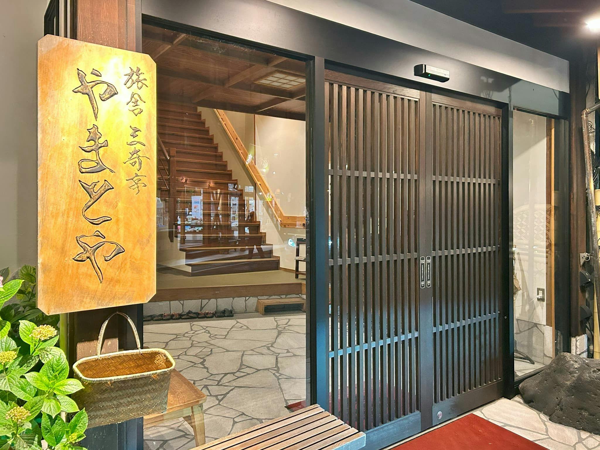 Yamatoya