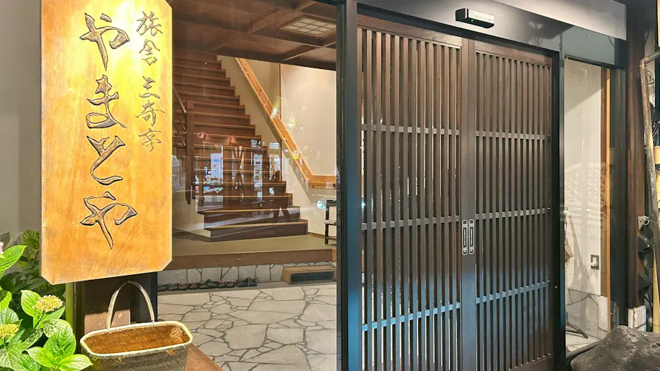 Yamatoya