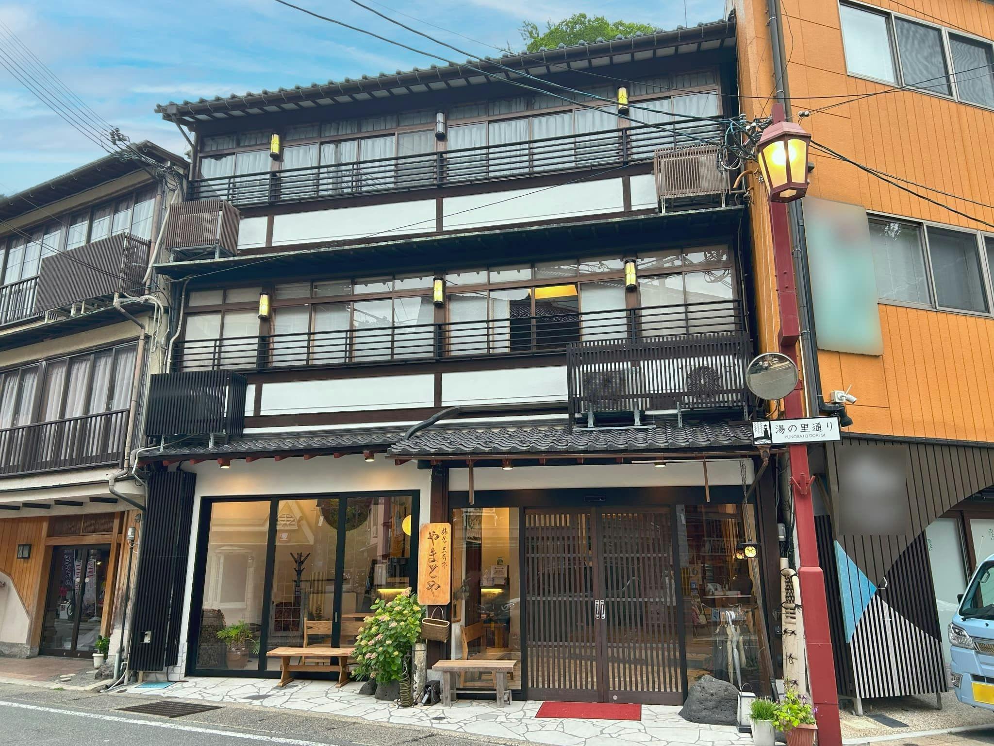 Yamatoya
