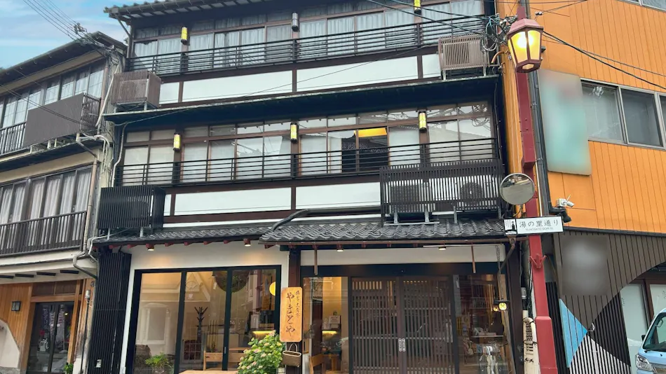 Yamatoya