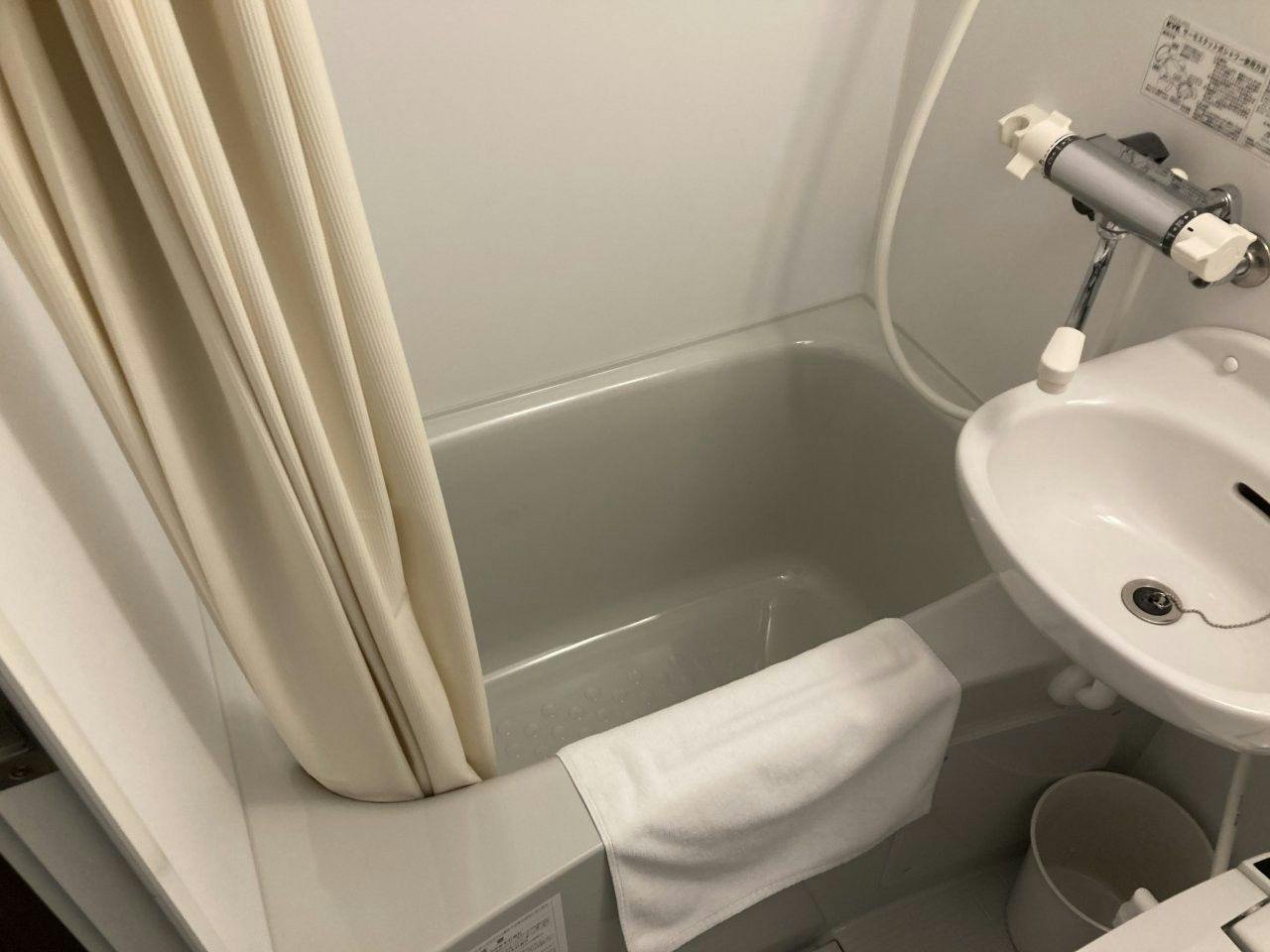 Business Hotel ARM Futaba