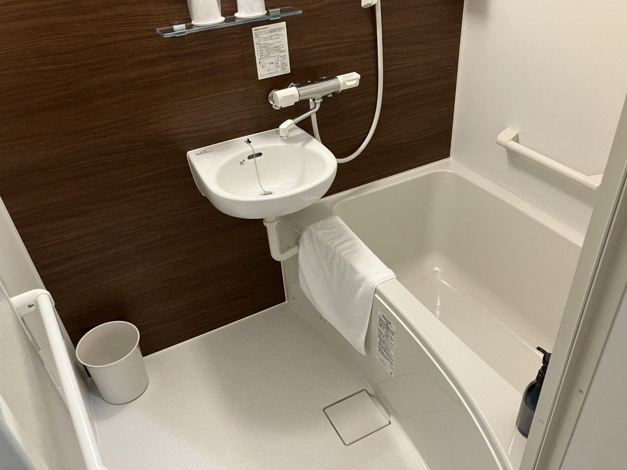 Business Hotel ARM Futaba