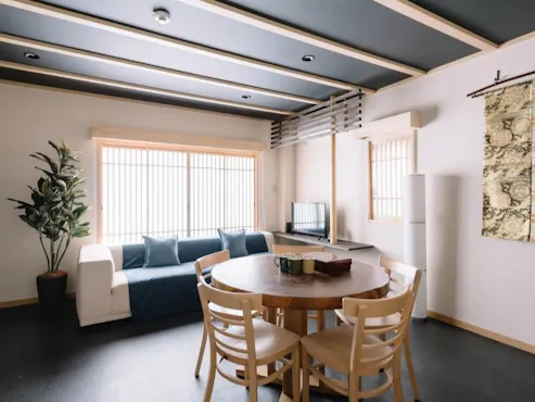 2F Hōkigi ห้องนั่งเล่น