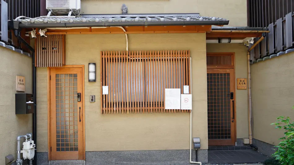 TSUNAGU Utsusemi / Hahakigi