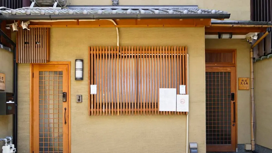 TSUNAGU Utsusemi / Hahakigi
