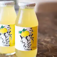 สิ่งอำนวยความสะดวก