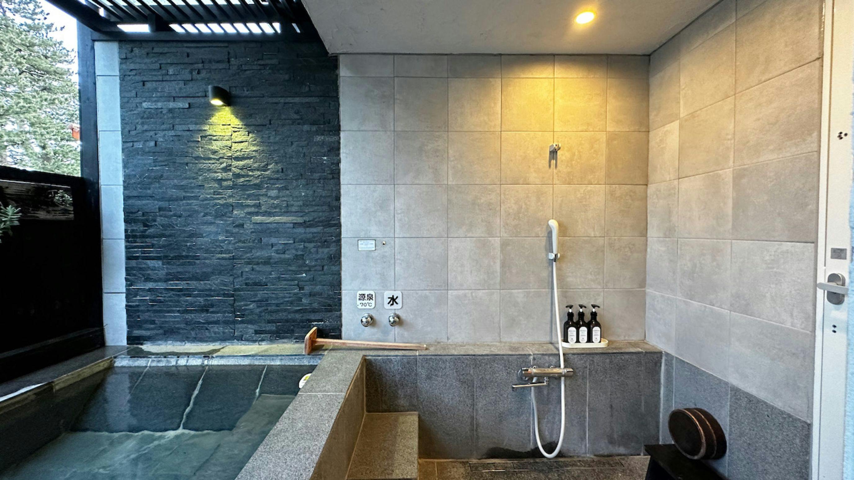 ISANA Resort: Natural Private Hotsprings and Ocean View Boutique Hotel