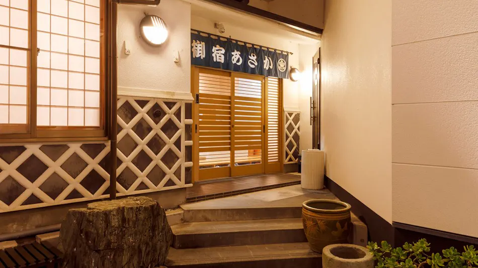 Onyado Asaka