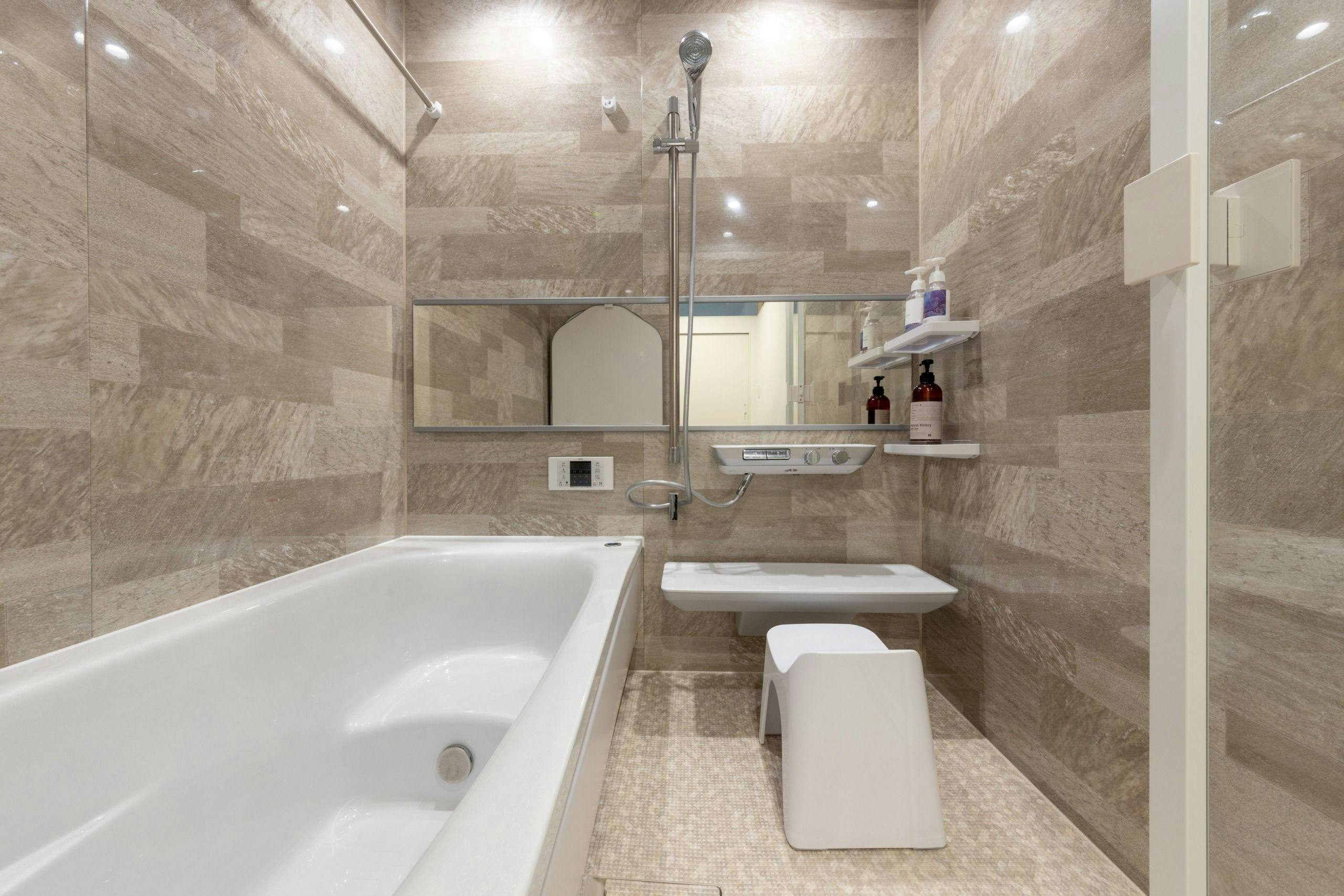 Villa Vacances Hamanako