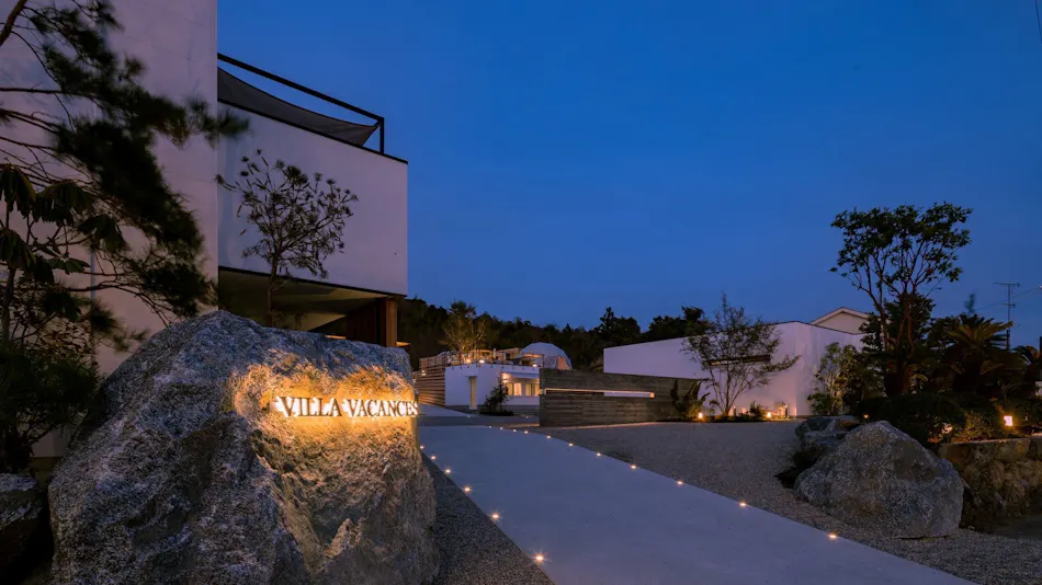 Villa Vacances Hamanako