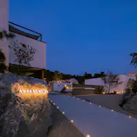 ทางเข้าสิ่งอำนวยความสะดวก