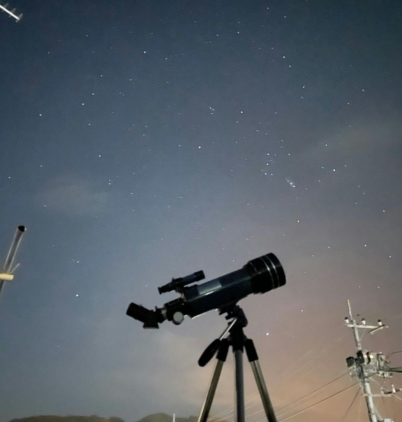 천체 망원경 관측회