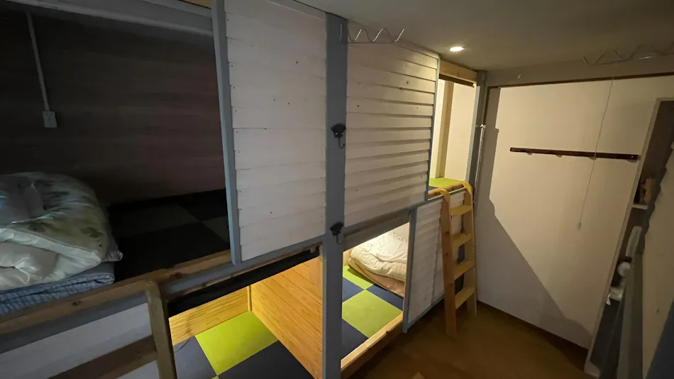 Machiyado "Motomachi"