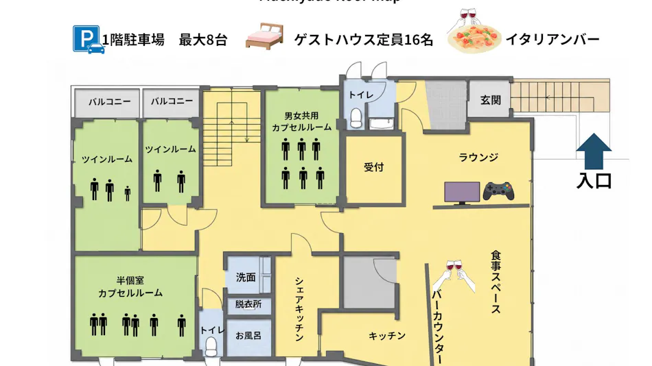 Machiyado "Motomachi"