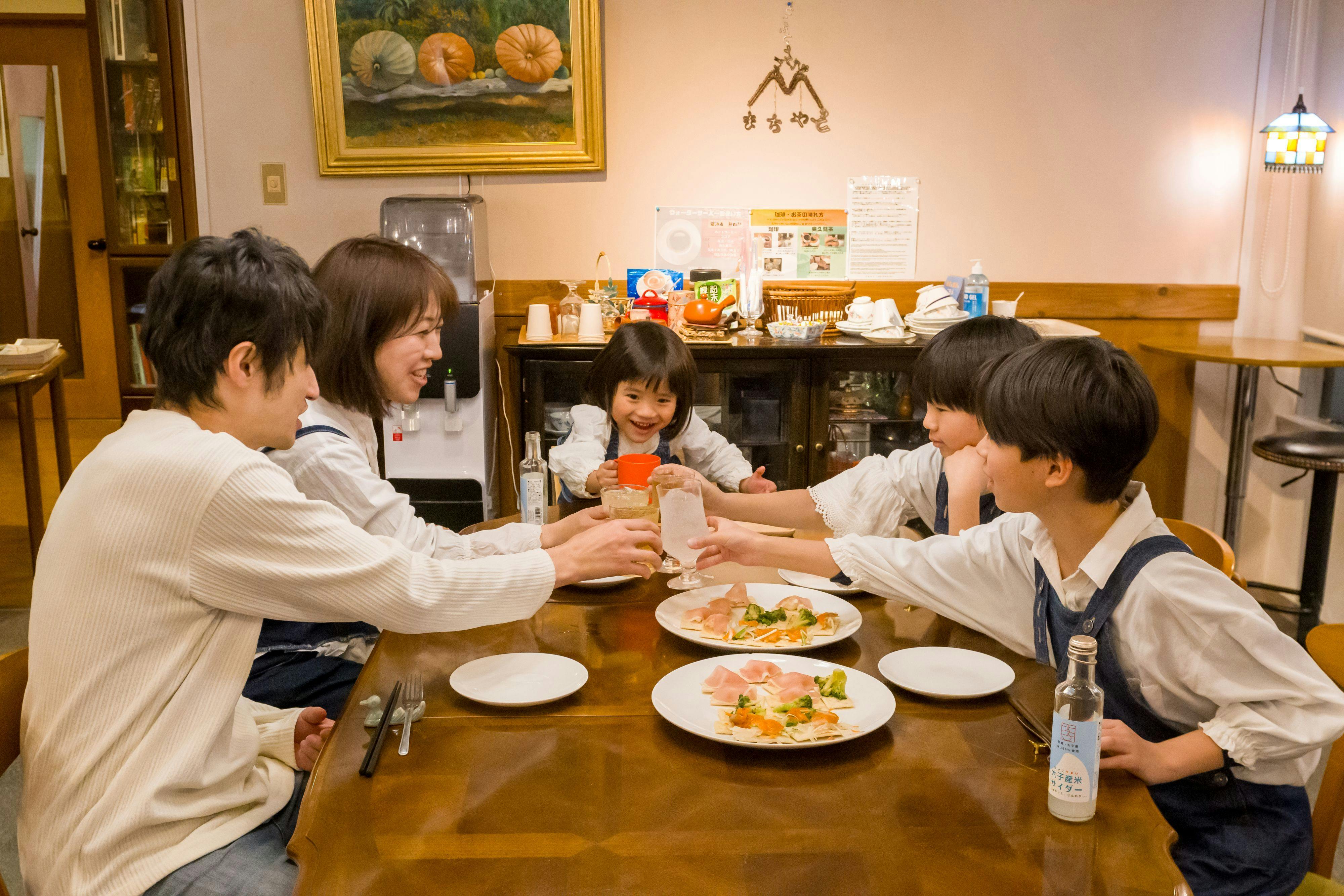 Machiyado "Motomachi"