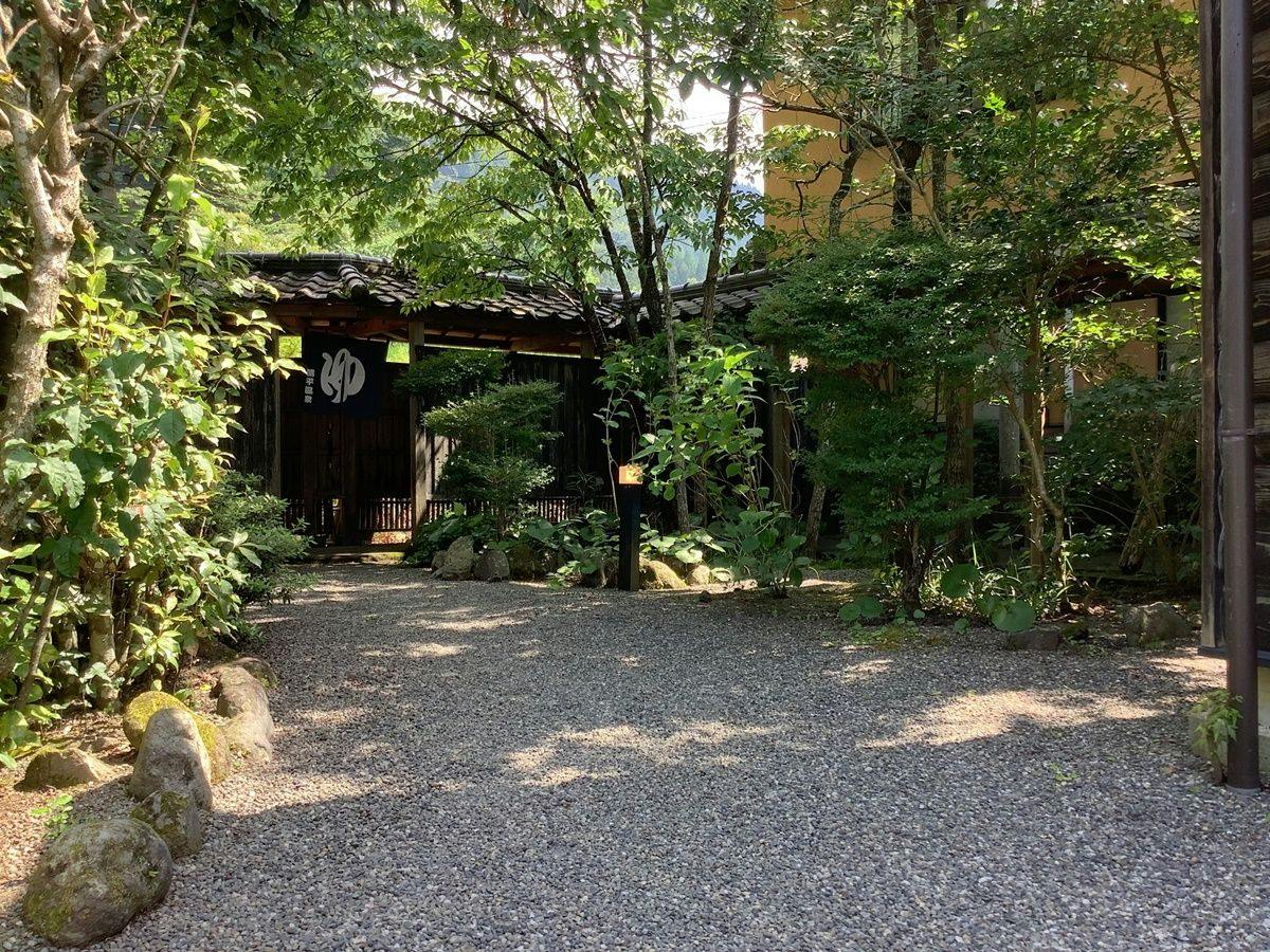 Yukemuri no Yado Hanayui