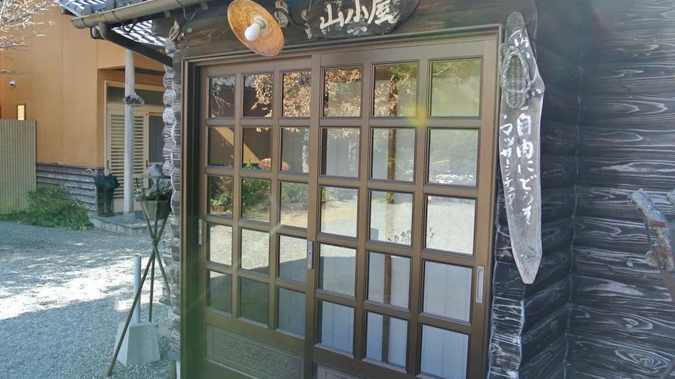 Yukemuri no Yado Hanayui