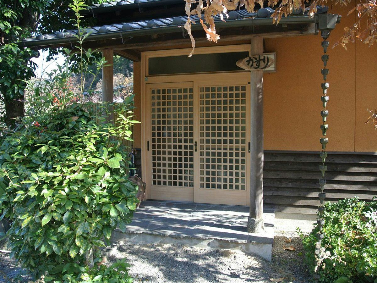Yukemuri no Yado Hanayui
