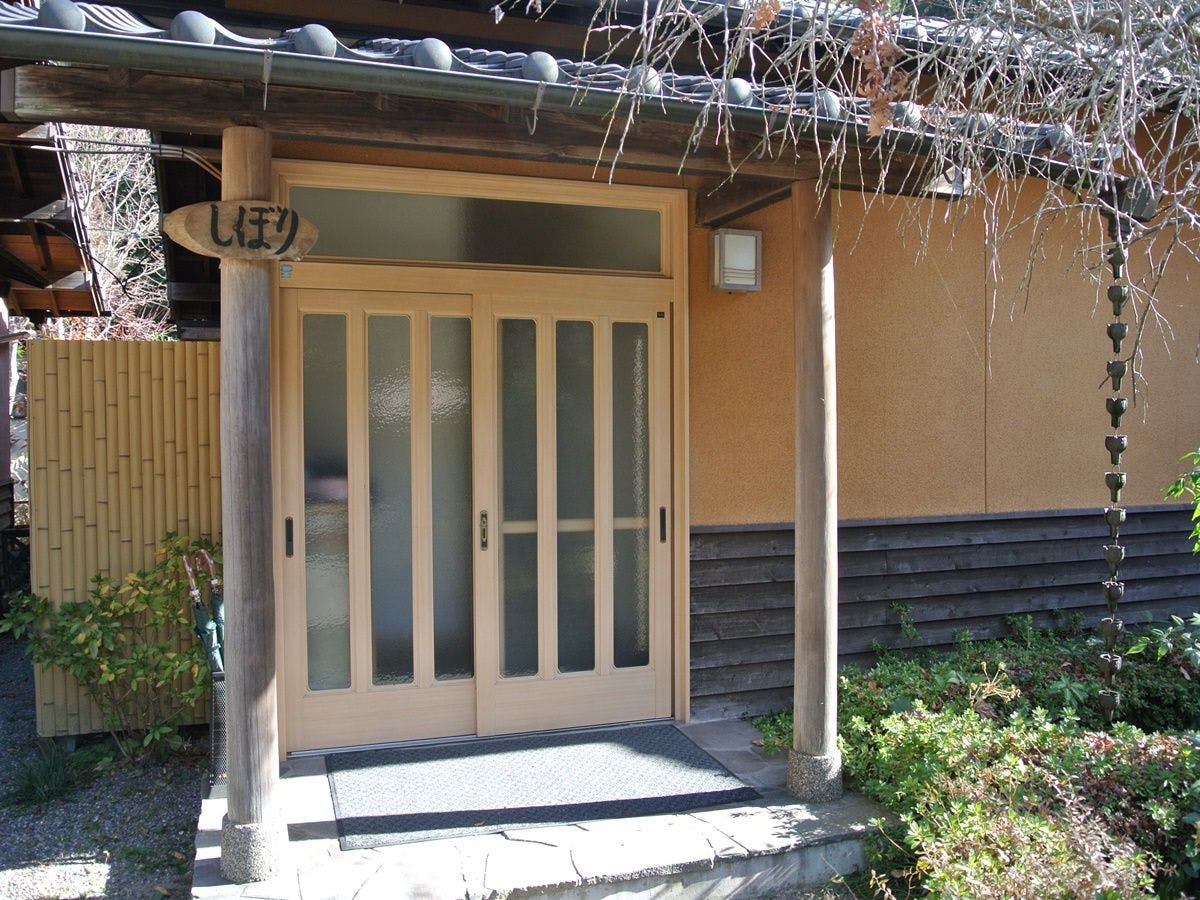 Yukemuri no Yado Hanayui
