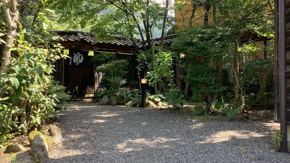 Yukemuri no Yado Hanayui