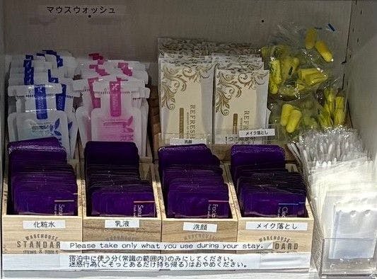 어메니티 바가 더욱 풍성해졌습니다!!