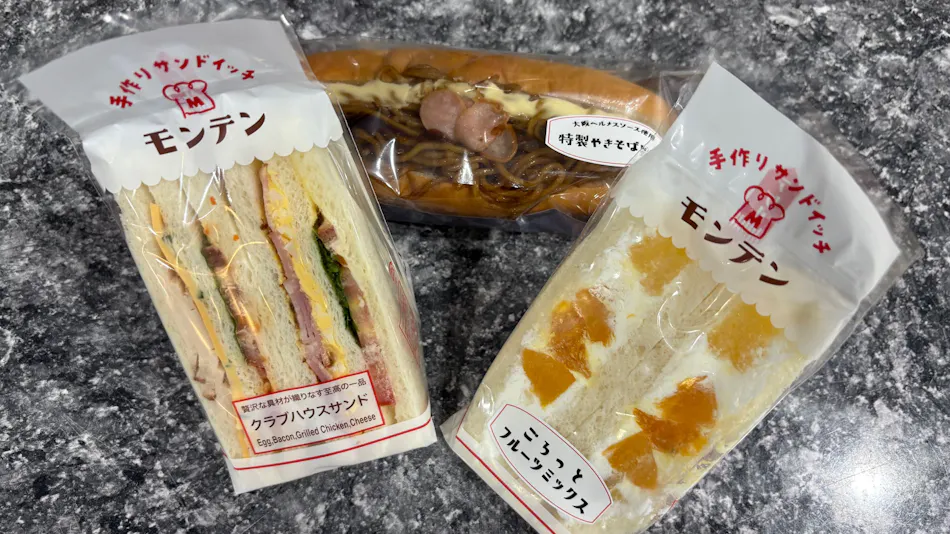 Maruichi Hotel Osaka Umeda