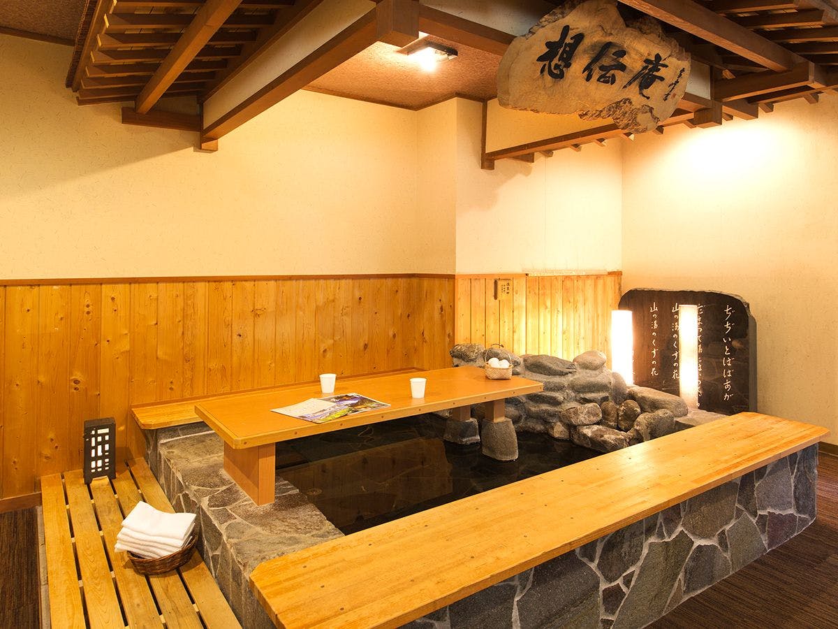TOGEN Kurobe Unazuki Onsen