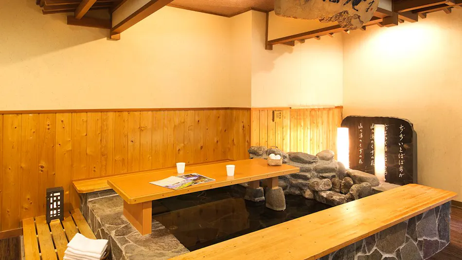 TOGEN Kurobe Unazuki Onsen