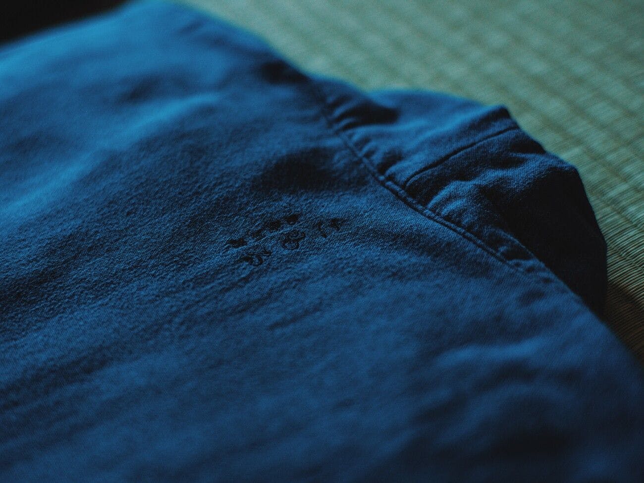 ซามูเอะ