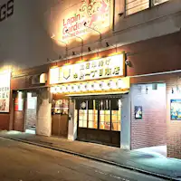 인근 음식점 거리