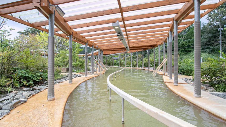 Kua Park Nagayu