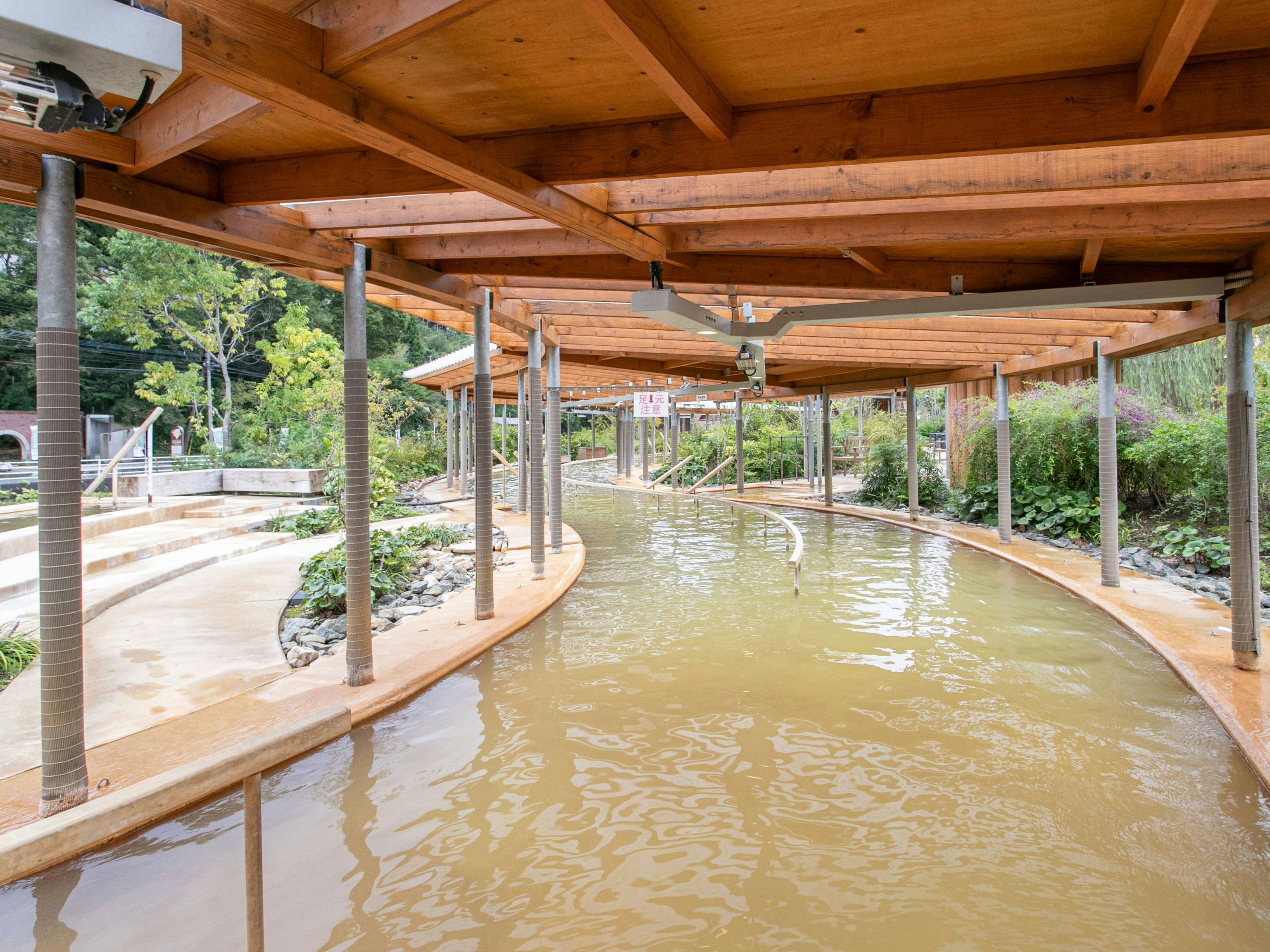 Kua Park Nagayu