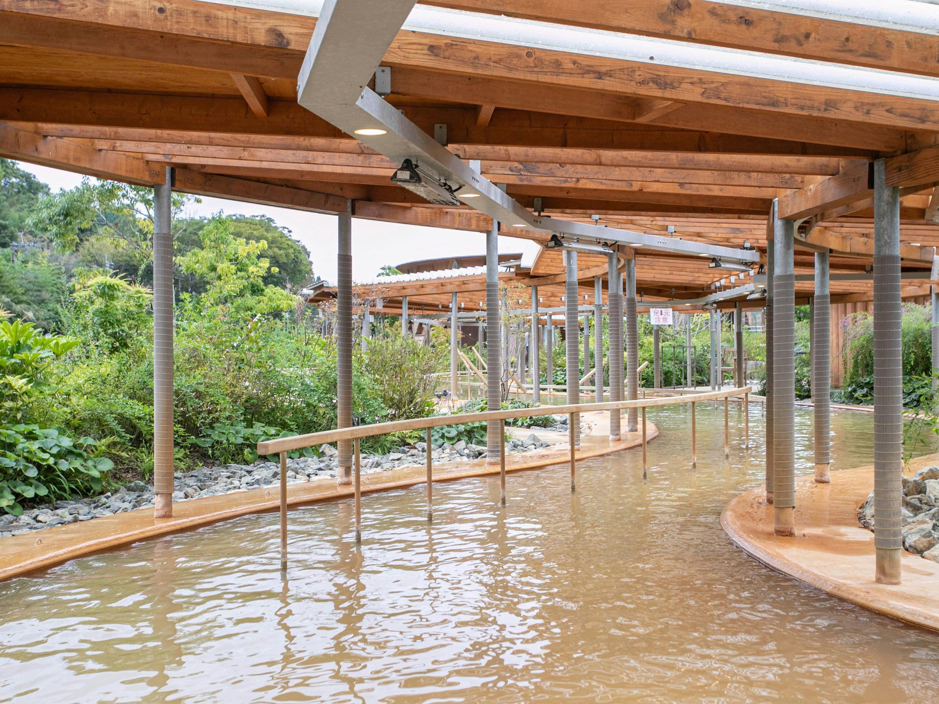 Kua Park Nagayu