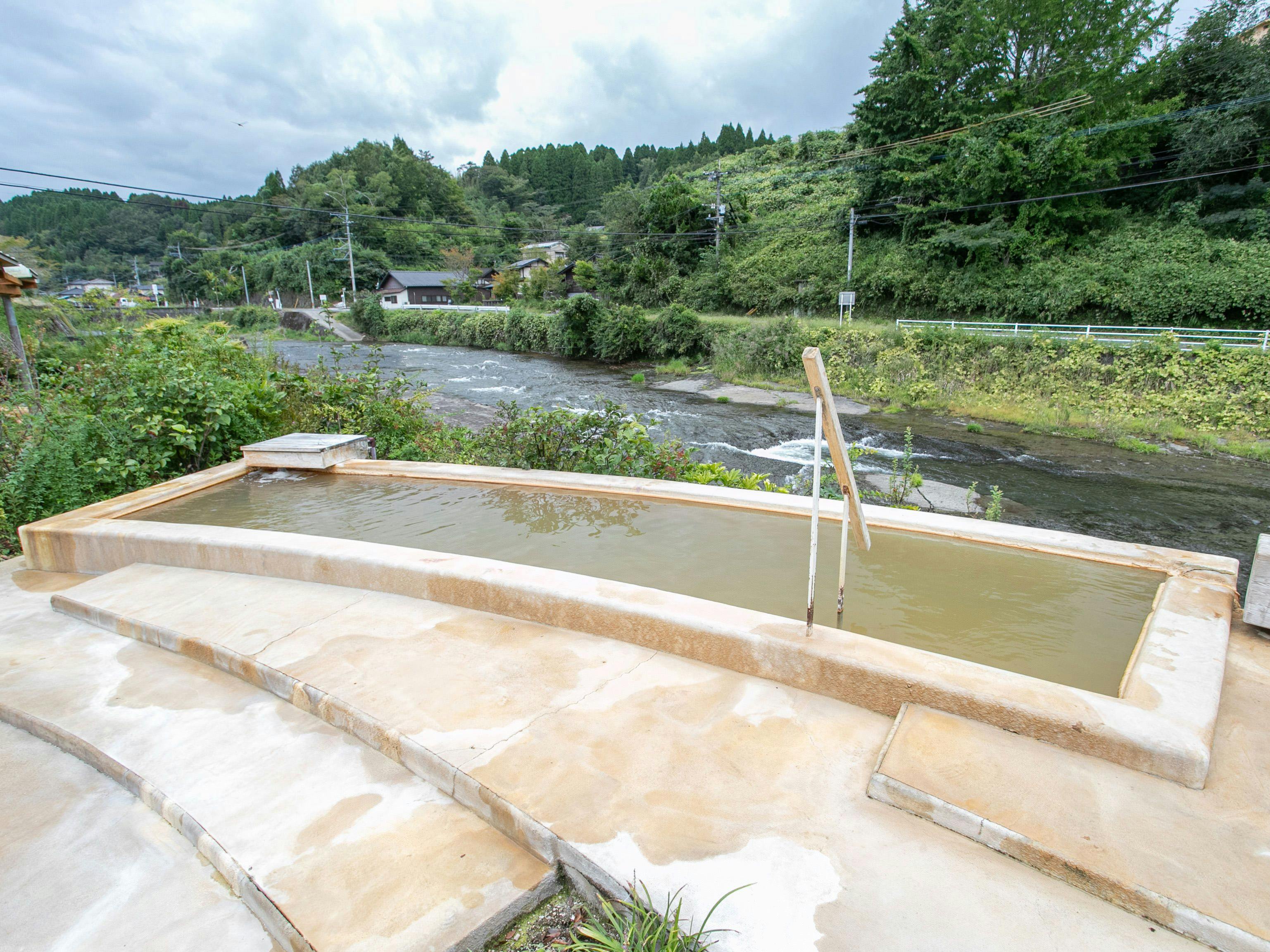 Kua Park Nagayu