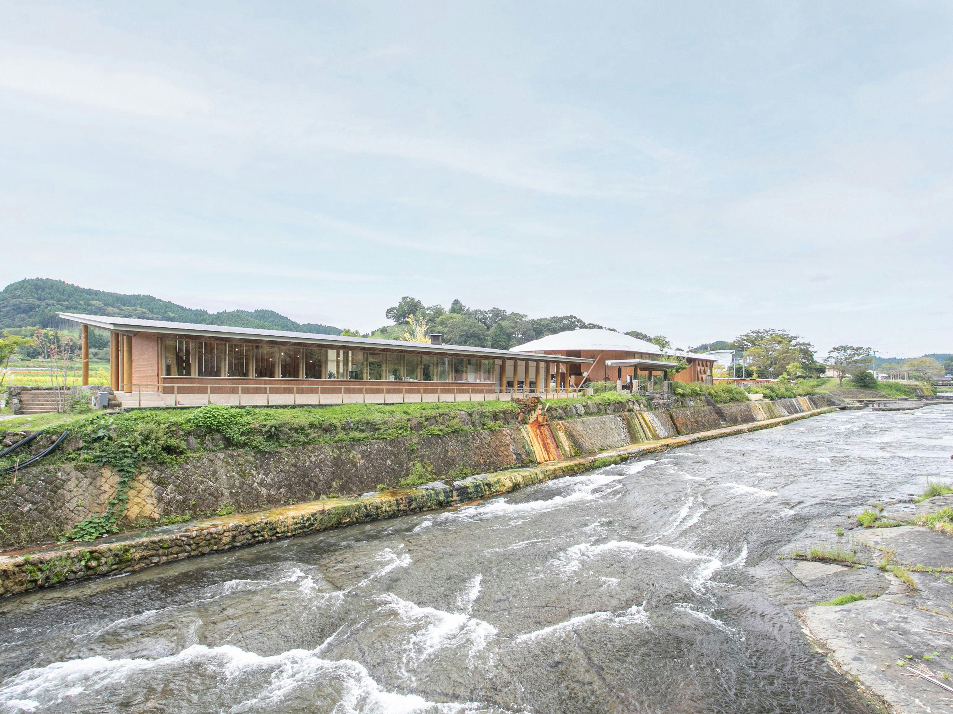 Kua Park Nagayu