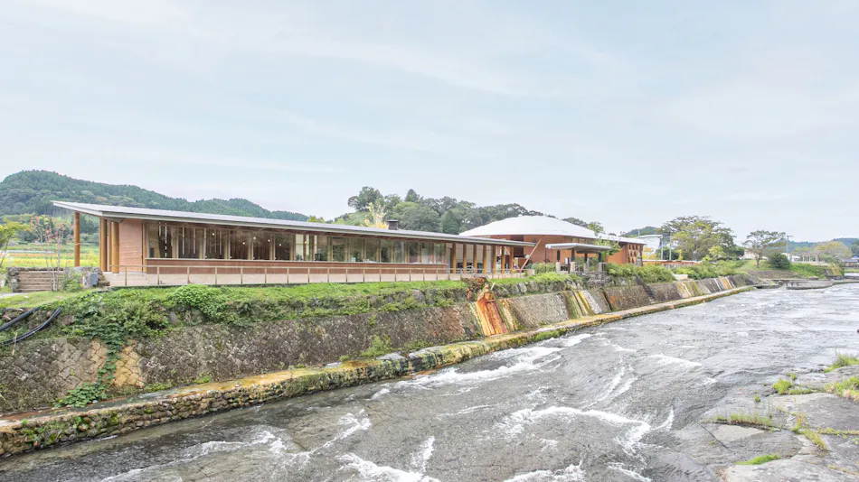 Kua Park Nagayu