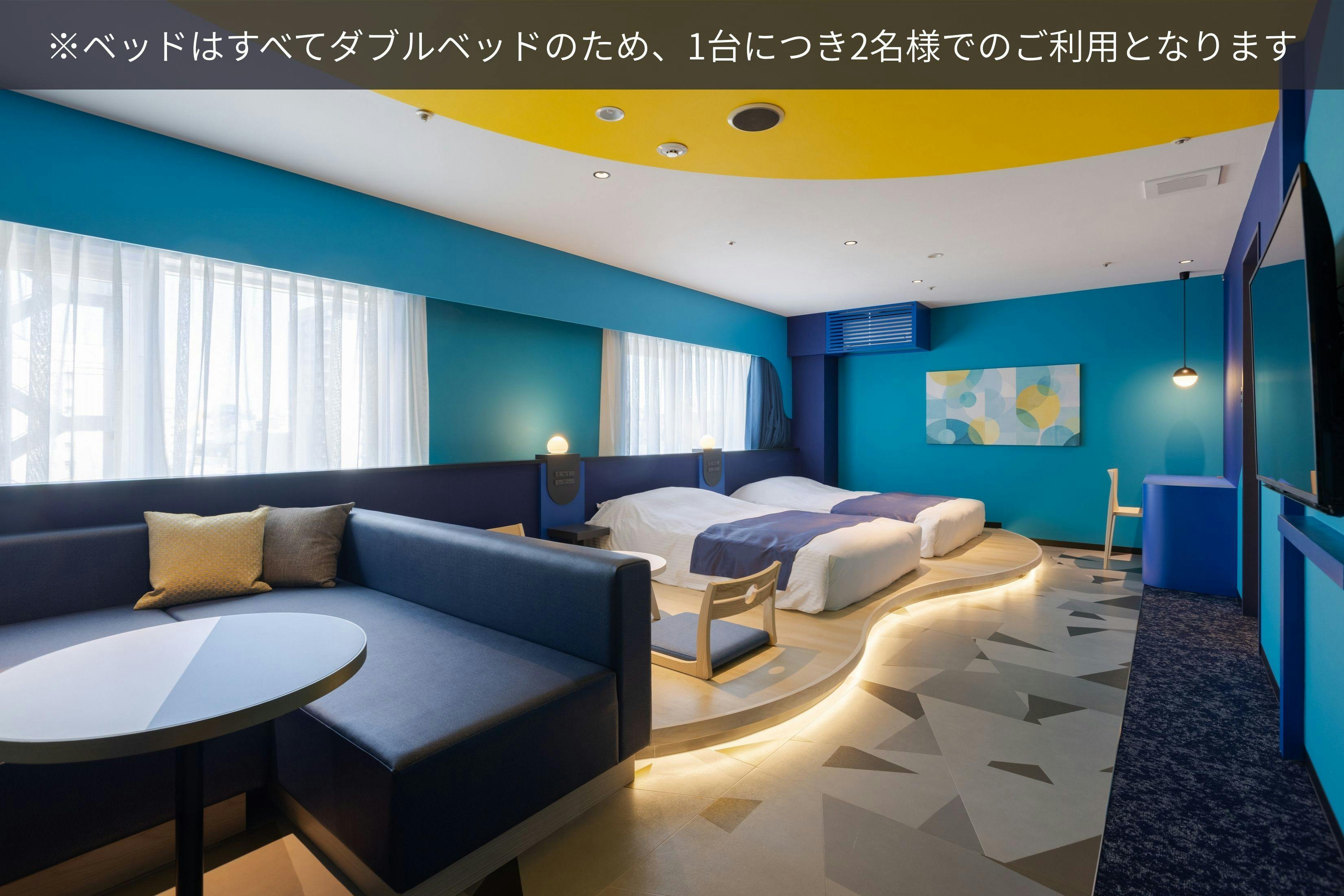 SPAWORLD HOTEL & RESORT
