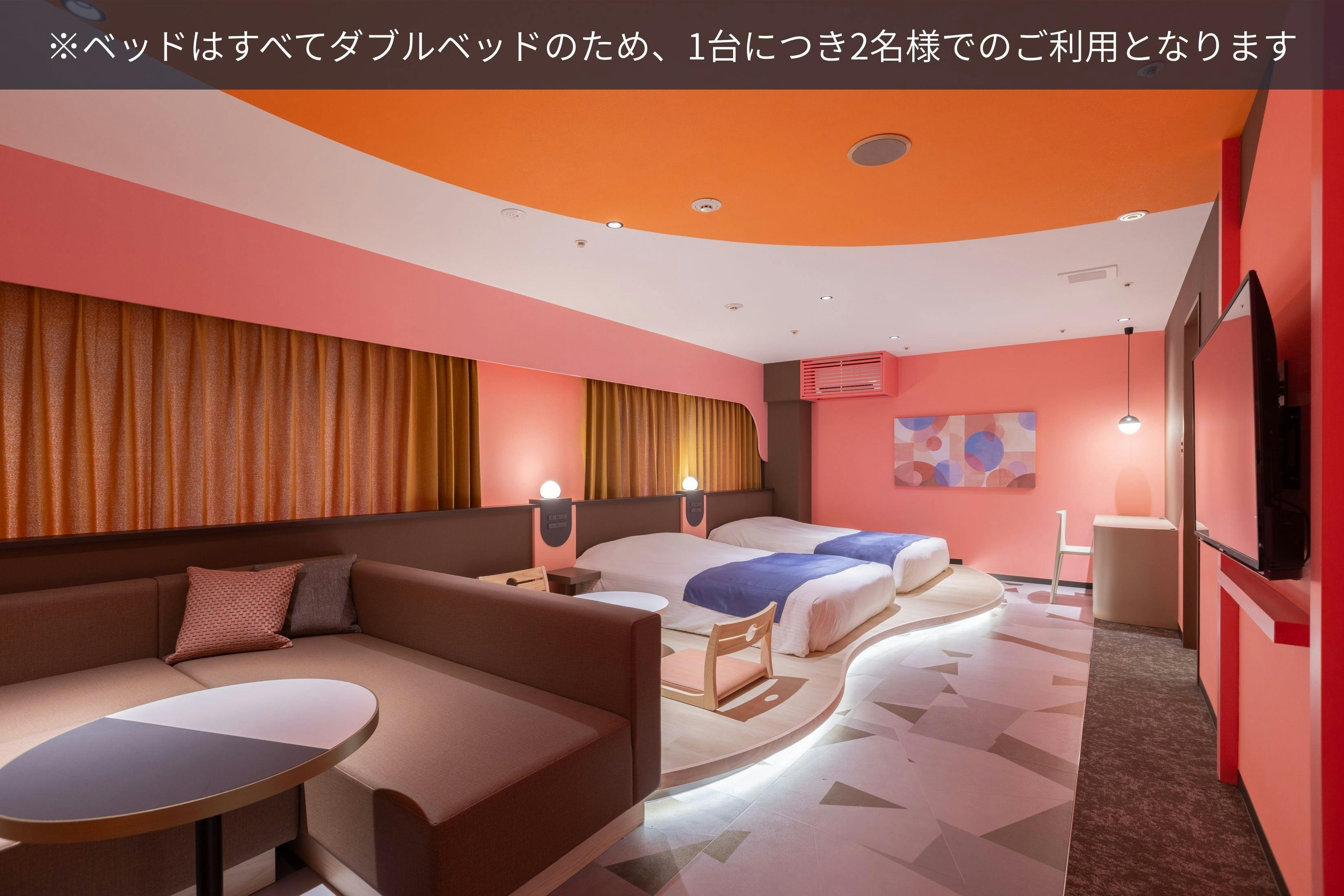 SPAWORLD HOTEL & RESORT