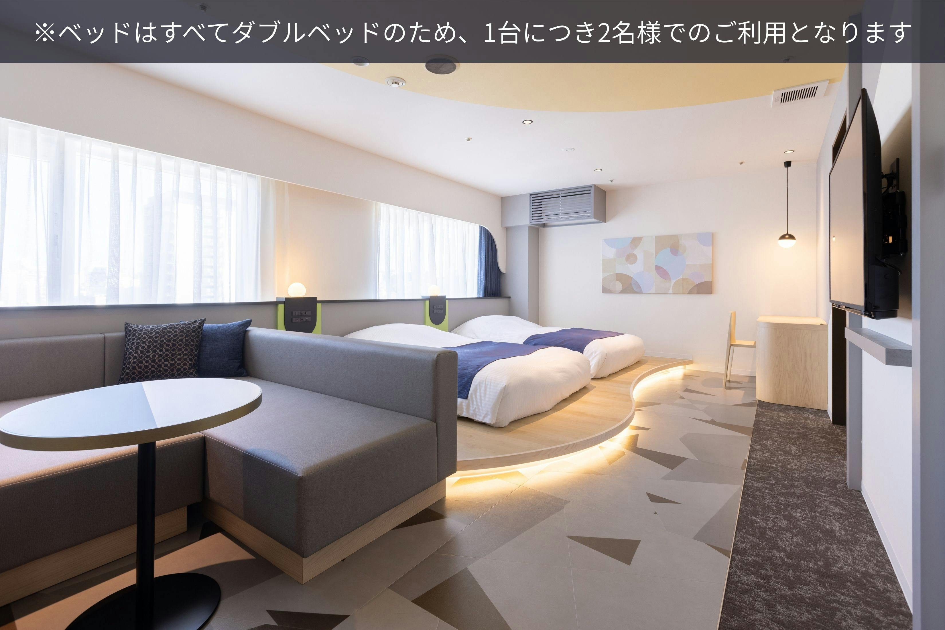 SPAWORLD HOTEL & RESORT
