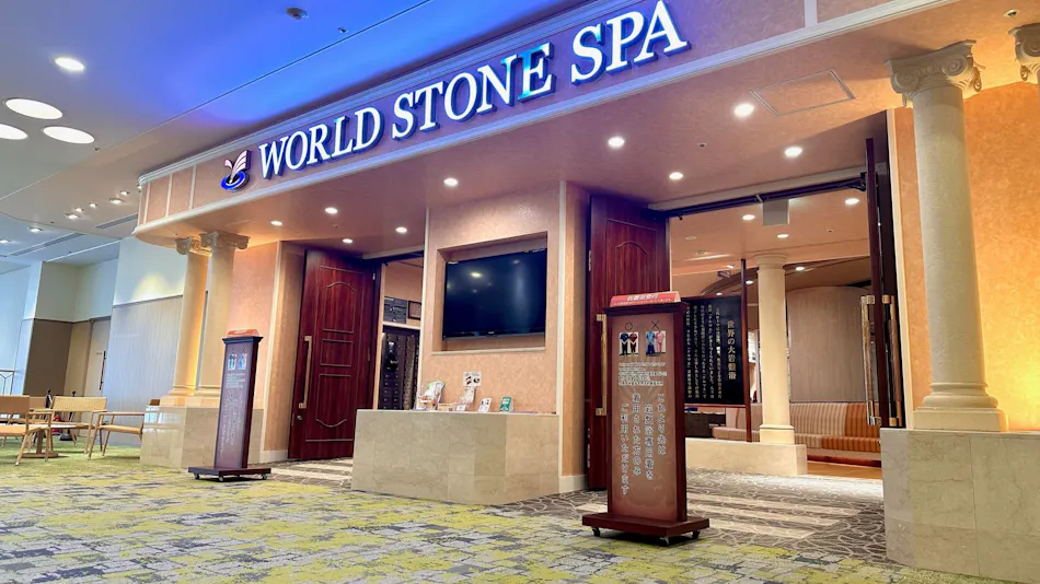 SPAWORLD HOTEL & RESORT