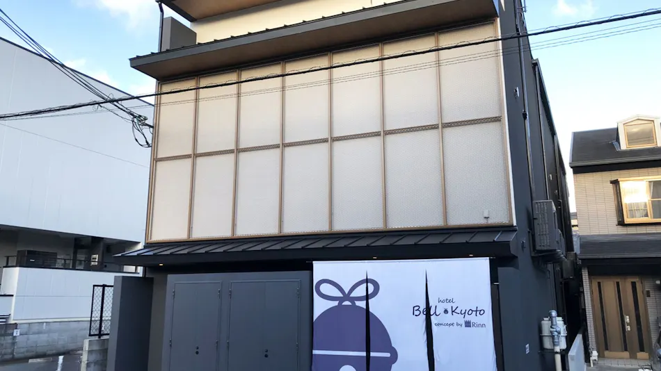 hotel Bell・Kyoto