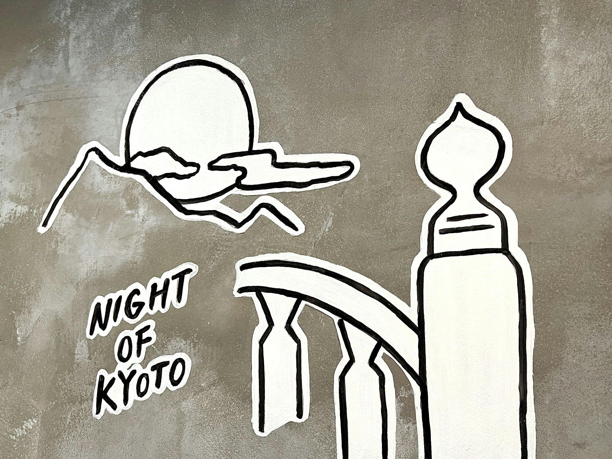 จิตรกรรมฝาผนังภายในอาคาร