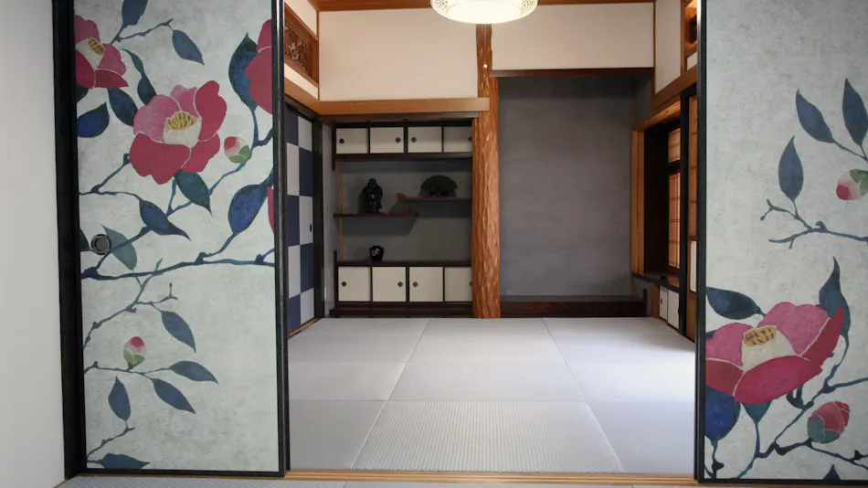 Kunpu