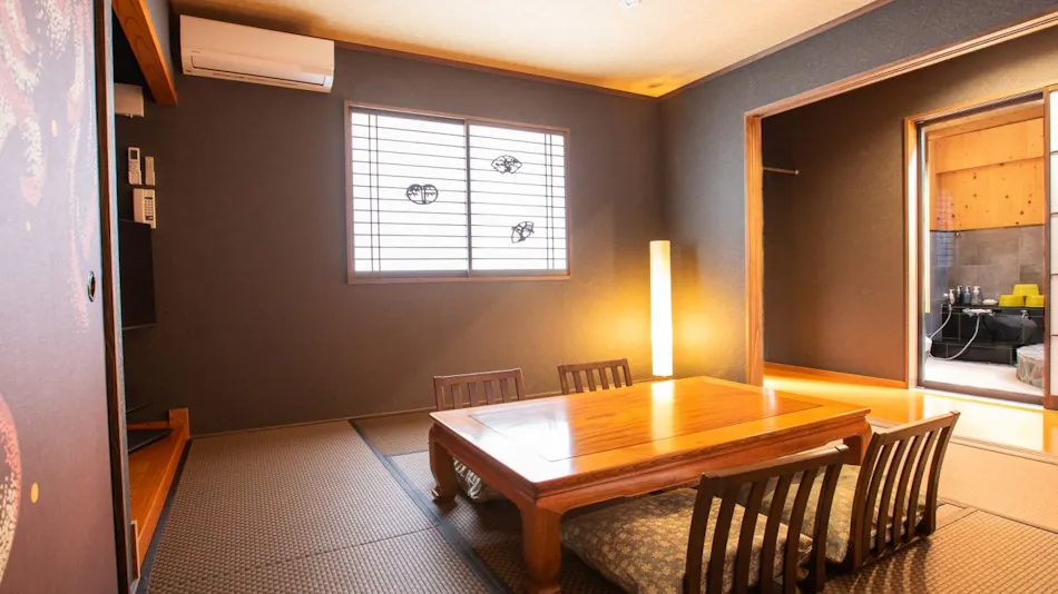 Ryokan Hitaya